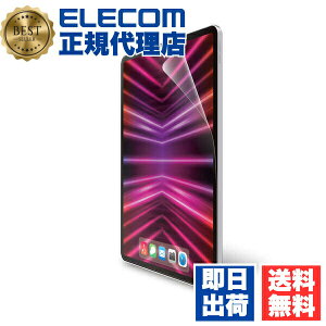 �y���K�㗝�X�z �G���R�� TB-A22PLFLFA iPad Pro 12.9inch ��6���� �p �t�B���� �h�w�� ���˖h�~ iPadPro �A�C�p�b�h�v�� 12.9�C���` �t�� �ی�t�B���� ELECOM �g�ѓd�b �Ɠd ���� �G�A�[���X �X�}�[�g�t�H