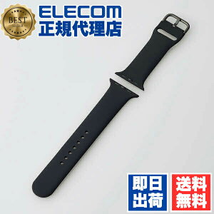 �y���K�㗝�X�z �G���R�� AW-45BDSCLBK Apple Watch 45/44/42mm �p L�T�C�Y�V���R���o���h AppleWatch �A�b�v���E�H�b�` 45 44 42 �o���h �V���R�� L�T�C�Y �u���b�N ELECOM �g�ѓd�b �Ɠd �X�}�[�g�t�H�� ����