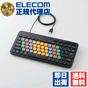 �y���K�㗝�X�z �G���R�� TK-FS10UMKBK �L�� �͂��߂ẴL�[�{�[�h �p�\�R���p KEY PALETTO �L�[�{�[�h �����u������ �~�j�T�C�Y �R�� �m�[�gPC�u���b�N ���w�� ���w�� �q�� �L�b�Y ELECOM 1�N�ۏ� �J