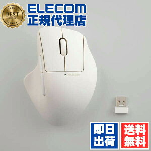 �y���K�㗝�X�z �G���R�� M-SH30DBSKWH ���� 2.4GHz �}�E�X �É� ���C�����X 7�{�^�� �`���g�z�C�[���t �G���S�m�~�N�X �y Windows 11 Mac Chrome �Ή� �z �R�� M�T�C�Y SHELLPHA �z���C�g 1�N�ۏ� ���i��