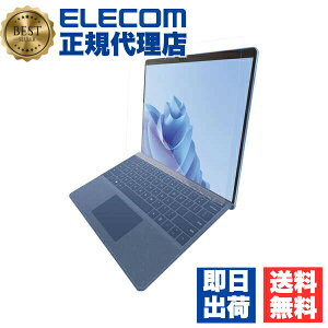 �y���K�㗝�X�z �G���R�� TB-MSP9FLGG Surface Pro9 Pro10 �p �K���X�t�C���� ������ �T�[�t�F�C�X�v�� �����K���X�t�C���� ELECOM ��U�h�~ ���o�C�� �K���X�t�B���� �C�A�h�~ �t���ی�K���X �t����