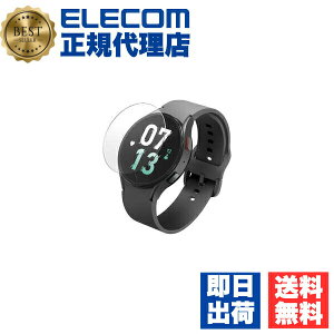 �y3�Z�b�g�z�G���R�� SW-SA222FLGG Galaxy Watch5 44mm �ی� �K���X�t�B���� ������ �\�ʍd�x10H �����K���X �w��h�~ �C�A�h�~ ��U�h�~ �M�����N�V�[�E�H�b�` �X�}�[�g�E�H�b�` ���i��