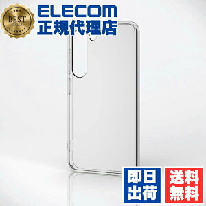 �y2�Z�b�g�z�G���R�� PM-G231HVCKCR Galaxy S23 ( SC-51D / SCG19 ) �P�[�X �n�C�u���b�h �J�o�[ �Ռ��z�� �X���� �J��������ی� �X�g���b�v�z�[���t �N���A ���i��