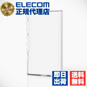 �y���K�㗝�X�z �G���R�� AVS-A23UCTCR Walkman A 2023 NW-A300 �V���[�Y �p �\�t�g�P�[�X �E�H�[�N�}�� �J�o�[ �ɂ� �N���A ELECOM �Ռ��z�� �J���� �\�t�g �X�g���b�v �Ή� �X�g���b�v��t�� ���^ ���� 