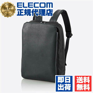 �y���K�㗝�X�z �G���R�� BM-UMBP01BK �r�W�l�X�o�b�O �r�W�l�X�����b�N �p�\�R���o�b�O 14�C���`�Ή� �m�[�g�p�\�R�� �o�b�O REFLOK ���t���N 2way �u���b�N ELECOM �o�b�N�p�b�N �G�� �r�W�l�X�o�b