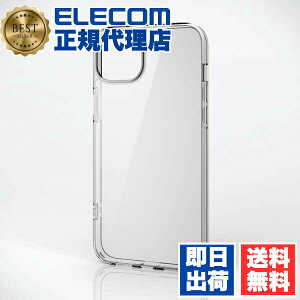 �y���K�㗝�X�z �G���R�� PM-A23BHVCKCR iPhone 15 Plus �p �n�C�u���b�h�P�[�X iPhone15 2�� 6.7 �C���` �n�C�u���b�h �P�[�X �J�o�[ �X�^���_�[�h �N���A ELECOM �Ռ��z�� �n�C�u���b�h�f�� �X�g���b�v�z