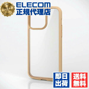 �y���K�㗝�X�z �G���R�� PM-A23DTSLFCGBE iPhone 15 Pro Max �p TOUGH SLIM LITE �t���[���J���[ �w�ʃK���X iPhone15 3�� 6.7 �C���` �n�C�u���b�h �P�[�X �J�o�[ �^�t�X�������C�g �w�ʃN���A �X�g���b�v�V�[