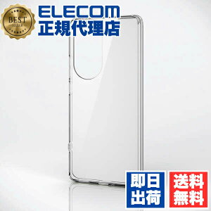 �y���K�㗝�X�z �G���R�� PM-O232HVCKCR OPPO Reno10 Pro 5G �p �n�C�u���b�g�P�[�X OPPOReno10 �n�C�u���b�g �P�[�X �ɂ� �N���A ELECOM �Ռ��z�� �n�C�u���b�h �J�o�[ �X�g���b�v�z�[���t �X�}�[�g�t�H�� 