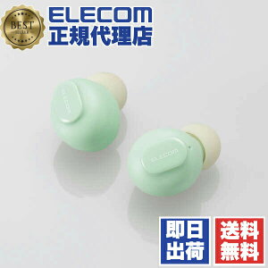 �y���K�㗝�X�z �G���R�� LBT-TWS16CSGN Bluetooth�C���z�� ���S���C�����X �w�b�h�z�� AAC�Ή� ��x�����[�h ������ ELECOM 1�N�ۏ� �J���� �C�`�S ���C�����X �Ɠd ���E���� ���^ �����l �[�d �X�s
