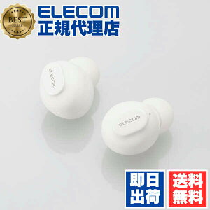 �y���K�㗝�X�z �G���R�� LBT-TWS16WH Bluetooth�C���z�� ���S���C�����X �w�b�h�z�� AAC�Ή� ��x�����[�h �z���C�g ELECOM 1�N�ۏ� �J���� ���C�����X �Ɠd ���E���� ���^ �[�d �X�s�[�J�[ �l�C�r