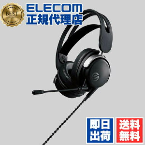 �y���K�㗝�X�z �G���R�� HS-VH300BK �Q�[�~���O�w�b�h�Z�b�g Vcustom �V���[�Y Accrate �P�[�u��1.5m �I�[�o�[�w�b�h FPS���� ���ˏグ�~���[�g�@�\�t �u���b�N ELECOM 1�N�ۏ� �����p �ڑ� �}�C�N�t�� 