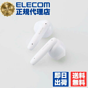 �y���K�㗝�X�z �G���R�� LBT-TWS17WH Bluetooth�C���z�� ���S���C�����X �w�b�h�z�� �u���[�g�D�[�X AAC�Ή� ��x�����[�h �Z�~�I�[�v�� �^�b�`�Z���T�[ �z���C�g ELECOM 1�N�ۏ� �J���� �C���i�[�C