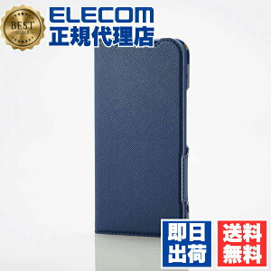 �y���K�㗝�X�z �G���R�� PM-P241PLFUJNV Google Pixel 8a �p �\�t�g���U�[�P�[�X ���^ ���Εt �t�����[�Y �\�t�g���U�[ �P�[�X �J�o�[ �蒠�^ UltraSlim �l�C�r�[ ELECOM �Ռ��z�� �s�N�Z�� ���U�[�P�[�X 