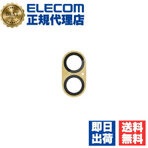 �G���R�� iPhone 16 Plus�p �J���������Y�ی�K���X�t�B���� PM-A24AFLLP6BE �O���b�^�[ �J�t�F�I�� ELECOM �S�ʕی� �w��h�~ �t���ی� �����Y�J�o�[