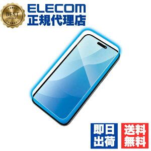 �y���K�㗝�X�z �G���R�� PM-A24BFLGGBL iPhone 16 Plus �K���X�t�B���� ������ �u���[���C�g�J�b�g �\�ʍd�x10H �w��h�~ ��U�h�~ �\��t���c�[���t �C�A�h�~ ELECOM ���i��