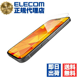 �y���K�㗝�X�z �G���R�� PM-A24CFLGH iPhone 16 Pro �K���X�t�B���� ������ �����x �\�ʍd�x10H �p����ɋ��� �w��h�~ ��U�h�~ �\��t���c�[���t �C�A�h�~ ELECOM ���i��