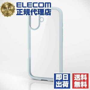 �y���K�㗝�X�z �G���R�� PM-A24ATSLFCBU iPhone 16 �P�[�X �n�C�u���b�h �Ռ��z�� �y�� ���^ �J��������ی� �X�g���b�v�z�[���t �d�x5H TOUGH SLIM LITE ���C�g�u���[ ELECOM ���i��