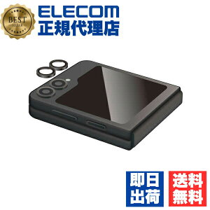 �y���K�㗝�X�z �G���R�� PM-G244FLLG Galaxy Z Flip6 �p �J���������Y�K���X�t�B���� Galaxy�t���b�v6 SC-54E) �J���������Y �K���X�t�B���� ELECOM �J�����ی� ��U�h�~ �X�}�[�g�t�H�� �A���h���C�h �X