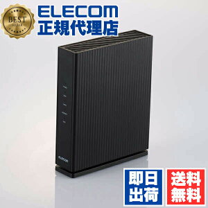 �y���K�㗝�X�z �G���R�� WRC-X1500GS2-B WiFi ���[�^�[ �e�@ Wi-Fi 6 11ax/11ac 1201+300Mbps IPv6 ( IPoE ) �Ή� ���p�� ����ƃ��[�h �u���b�N