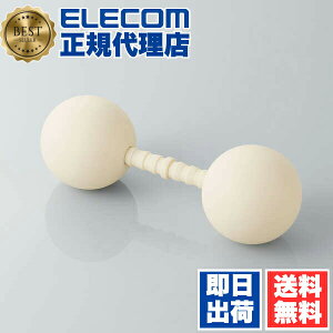 �G���R�� ELECOM �G�N���A �X�g���b�`�{�[�� HCK-SBSBE �x�[�W�� �s�[�i�b�c�^ �L�k �S�g �ؓ� ���� �t�B�b�g �}�b�T�[�W �����b�N�X ��J�� ���N�Ǘ� �̒��Ǘ� ���e ���M�Ö@