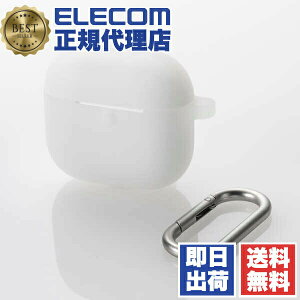 �y���K�㗝�X�z �G���R�� AVA-AP06SCCR AirPods 4 �P�[�X �p �V���R�� �J�o�[ �y ���C�����X / MagSafe �[�d�Ή� �z �Ռ��z�� �����h�~ �J���r�i�t �N���A ���i��