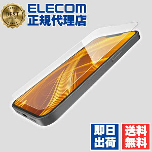 �y���K�㗝�X�z �G���R�� PM-A25SFLGDTT iPhone 16e �K���X�t�B���� ������ Dragontrail(R)X �\�ʍd�x10H �w��h�~ ��U�h�~ �ȒP�\��t���c�[���t �C�A�h�~