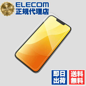 �y���K�㗝�X�z �G���R�� PM-A25SFLGGT iPhone 16e �K���X�t�B���� ������ �\�ʍd�x10H �w��h�~ ��U�h�~ �ȒP�\��t���c�[���t �C�A�h�~