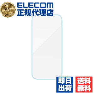 �y���K�㗝�X�z �G���R�� PM-A25SFLGFBU iPhone 16e / 14 / 13 / 13 Pro �K���X�t�B���� ������ �S�ʕی� 365�������ۏ� �\�ʍd�x10H �p����h�~ �t���[���t �w��h�~ ��U�h�~ &me ���^���b�N�u���[
