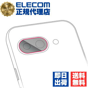 �G���R�� Google Pixel Tablet �t���ی�t�B���� PM-P251FLLFG �w��h�~ ���� ELECOM P251FLLFG �R�� �C�A�z�� �^�u���b�g�p�ی�t�B����