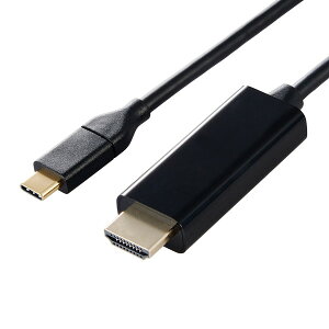 USB-C HDMI �ϊ��P�[�u�� DH-CHDMI10BK �G���R�� �u���b�N 1m Type-C�f���o�� �f�B�X�v���C�ڑ� ELECOM CHDMI10BK USB-C HDMI�ϊ� PC���� �p�\�R���ڑ��P�[�u��