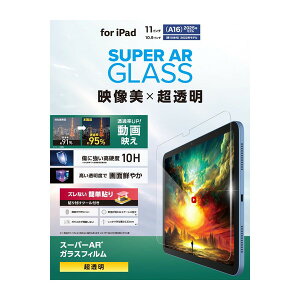 �y���K�㗝�X�z �G���R�� TB-A25RFLGAR iPad A16 11�C���` / ��10���� 10.9�C���` �K���X�t�B���� ������ �����ˌy�� �\��t���c�[���t �\�ʍd�x10H �w��h�~ ��U�h�~