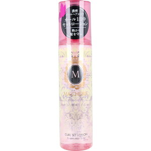 �y10�Z�b�g�z �}�V�F�� ���[�V���� �J�[�� 200ml �X�^�C�����O �������p �X�v���[ MACHERIE CHERIE �n�j�[ �q�A������ ���O�� �ѐ�P�A