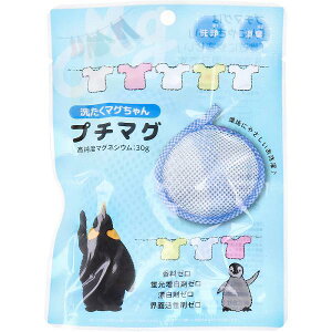 �y2�Z�b�g�z MAGCHAN �}�O�l�V�E������O�b�Y �}�O�l�V�E���C�I���� ��� ���L �􂽂� ���΍� �A���J���C�I�� �N���[�i�[