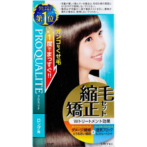 �y2�Z�b�g�z �E�e�i �J���e�k�ы����V�X�e�� STEP1 230g ������ ���˂� �X�g���[�g �_���[�W��C ����p �Z���t �p�[�}�΍� �w�A�P�A utena PROQUALITE
