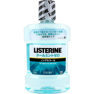 ��p���X�e���� �N�[���~���g�[�� �m���A���R�[�� �~���g�� 1000mL �W�����\�� �|���v�t ���Ȑꔄ�i �����a �L�� �f���^���P�A ���L ��p ��h���^�C�v ����t �f���^�������X �Q�N�� �N�[��