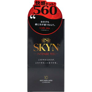 �y2�Z�b�g�z SKYN INTENSE FEEL �R���h�[�� �h�b�g �E�F�[�u �h�� �f�� ������� ���e�b�N�X �t���[ ��D �X�L�� �s�񃉃e�b�N�X