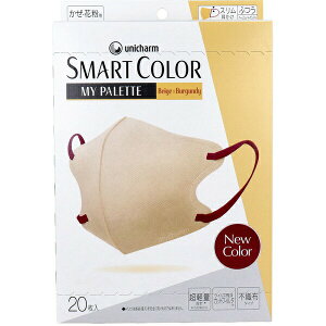 �y3�Z�b�g�z �`���[�� MyPalette SMART COLOR �}�X�N �ӂ��T�C�Y �x�[�W�� �o�[�K���f�B ���� �D�z �o�C�J���[ �ԕ��΍� ��Ȃ��� ���Ȃ��� �s�D�z�}�X�N �T�[�W�J���}�X�N �q���}�X�N �g����