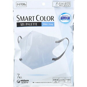 �y2�Z�b�g�z �`���[�� MyPalette SMART COLOR �}�X�N �ӂ��T�C�Y ���� �o�C�J���[ �z���C�g �O���[ �s�D�z �y�� �ԕ� �E�C���X ����p �q���}�X�N �T�[�W�J���}�X�N �g���̂ă}�X�N ���̃}�X�N 