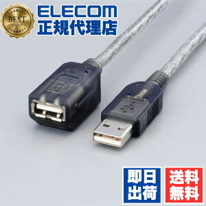 �y���K�㗝�X�z �G���R�� USB-EAM2GT USB�����P�[�u�� (A�]A) �}�O�l�b�g���� 2.0m ELECOM �z�� �P�[�u�� �����P�[�u�� �}�O�l�b�g �}�O�l�b�g�t �O���t�@�C�g �p�\�R�����Ӌ@�� �A�_�v�^ ���i��