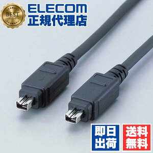 �y���K�㗝�X�z �G���R�� IE-441BK IEEE1394 FireWire�P�[�u�� 400 ( i.LINK�EDV ) 4pin-4pin 1.0m �u���b�N IEEE1394�P�[�u�� ���i��