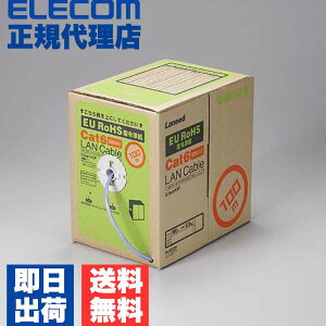 �y���K�㗝�X�z �G���R�� LD-CT6/BU100/RS Cat6���� LAN�P�[�u�� ����p 100m �P�[�u���̂� �R�l�N�^�Ȃ� EU RoHS�w�ߏ��� �u���[ ELECOM �z�� ���z���p�b�P�[�W �l�b�g���[�N�P�[�u�� �����b�N�X ����