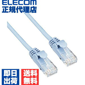 �y���K�㗝�X�z �G���R�� LD-CTY/BU10 LAN�P�[�u�� CAT5 ( CAT5E ) 10m ���炩 �u���[ LD-CTY BU10 �����P�[�u�� LAN�P�[�u�� �ܐ܂�h�~�R�l�N�^ ���炩 CAT5e���� ���炩LAN�P�[�u�� ���i��
