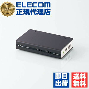 �y���K�㗝�X�z �G���R�� KVM-DVHDU2 ���C�h�𑜓x�ɑΉ�����2���PC���L�pDVI�Ή��p�\�R���ؑ֊� Windows11 �Ή� ELECOM 1�N�ۏ� �ؑ֋@ �f�B�X�v���C�[�q �e�����[�N �����[�g���[�N �X�s�[�J�[ �o