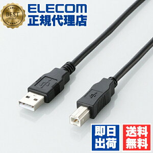 �y���K�㗝�X�z �G���R�� U2C-JB50BK USB�P�[�u�� 5.0m EU RoHS�w�ߏ����G�RUSB2.0�P�[�u���iA-B�^�C�v�j ELECOM �z�� �P�[�u�� �v�����^ ���z���p�b�P�[�W �����f�[�^�]�� �p�\�R�����Ӌ@�� �����p�i