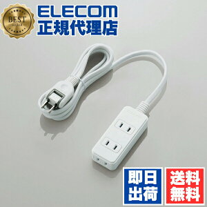 �y4�Z�b�g�z �G���R�� �d���^�b�v T-TS02-2320WH �X�C���O���v���O �z���C�g ELECOM 2320 �����R�[�h �d������ �X�C���O�@�\ �v���O �X�C���O�R���Z���g ���S���� TS02