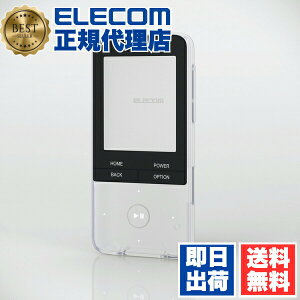 �y���K�㗝�X�z �G���R�� AVS-S17SCCR WALKMAN S310 �P�[�X �V���R���P�[�X �N���A ELECOM �J���� �E�H�[�N�}�� �X�g���b�v�z�[���t ���b�h �V���R�� �u���b�N ���i��
