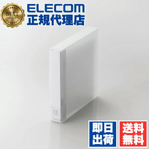 �G���R�� DVD Blu-ray �f�B�X�N�t�@�C�� CCD-FB12CR �N���A 12�����[ ELECOM CCDFB12CR �P�[�X ���f�B�A���� �f�B�X�N���[ ���f�B�A�P�[�X ���f�B�A�ۊ� �f�[�^�ۑ�