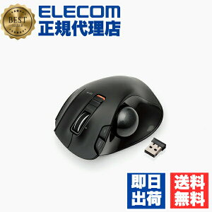 �y���K�㗝�X�z �G���R�� M-XT3DRBK �g���b�N�{�[���}�E�X ���C�����X �e�w����^�C�v �e�w 6�{�^�� �`���g�@�\ ���� �����\ �u���b�N ELECOM 6�J���ۏ� �Q�[�� ���C�����X�}�E�X �e�����[�N ����