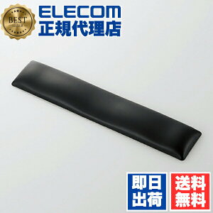 �y���K�㗝�X�z �G���R�� MOH-FTPBK ���X�g���X�g FITTIO ��J�y�� �p�[�����X�g ��300mm ���{�� �u���b�N ���i��