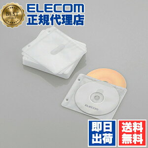 �y ����0�~ �z �G���R�� �s�D�z�f�B�X�N�P�[�X Blu-ray DVD CD �Ή� Blu-ray�P�[�X DVD�P�[�X CD�P�[�X 2���t�� 2�����[ 30���Z�b�g �z���C�g CCD-NBWB60WH